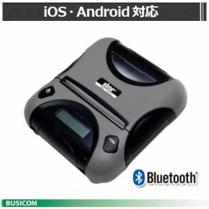 SM-T300iシリーズ iOS対応モバイルレシートプリンター SM-T300i2-DB50 JP