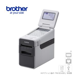 【ブラザー正規代理店】brother TD-2135NSA 操作パネル&液晶ディスプレー搭載 2インチ対応 業務用 感熱ラベルプリンター (300dpi/USB・有線LAN・シリアル)｜pcpos2