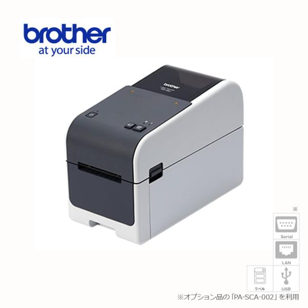 【ブラザー正規代理店】brother TD-2320D 業務用 63mm幅対応 感熱ラベルプリンター...