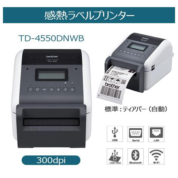 【ブラザー正規代理店】ブラザー 感熱ラベルプリンター TD-4550DNWB (4インチ幅/USB・...
