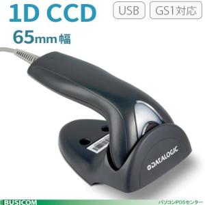 データロジック TD1100B65-U 置台付 GS1対応高品質CCDバーコードリーダー（USB・黒）5年保証｜pcpos2