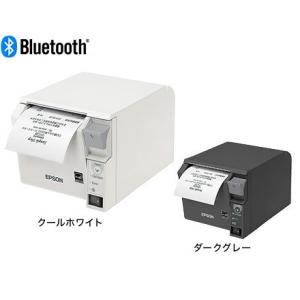 【EPSON正規代理店】エプソンTM702BI951 サーマルレシートプリンター《Bluetooth　80mmクールホワイト》前面操作電源付｜pcpos2