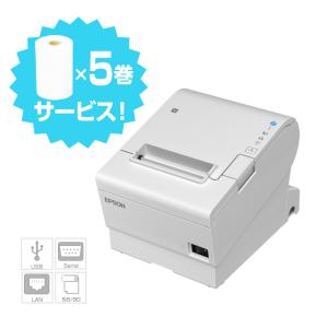 【エプソン正規代理店】選べるロール紙5巻サービス！サーマルレシートプリンター TM887S911W (ホワイト/58・80mm幅対応/シリアル・USB・有線LAN)｜POSセンターYahoo!店