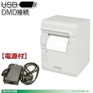 【エプソン正規代理店】感熱・サーマル レシート/ラベル プリンタ　TML90UD451 (USB・DMDポート・電源同梱) TML90U101後継機種 EPSON｜pcpos2