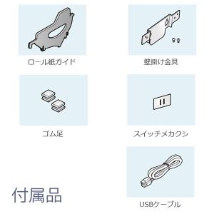 【スター精密正規代理店】Bluetooth接続...の詳細画像2