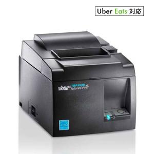 【スター精密正規代理店】Bluetooth接続...の詳細画像4