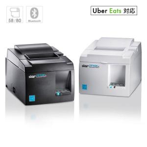 【スター精密正規代理店】Bluetooth接続...の詳細画像5