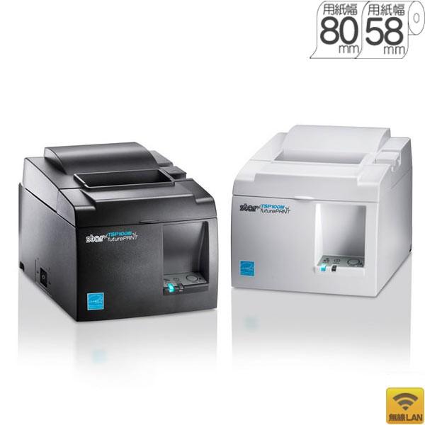【スター精密正規代理店】無線LAN接続 TSP143IIIW 感熱レシートプリンタ TSP100II...