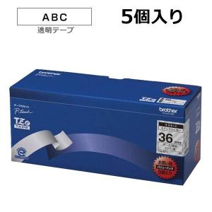 ブラザー工業 【ブラザー正規代理店】TZe-161V ピータッチ用テープ 