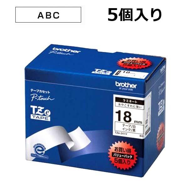 【ブラザー正規代理店】TZe-241V ピータッチ用テープカートリッジ ラミネートテープ 白地/黒字...