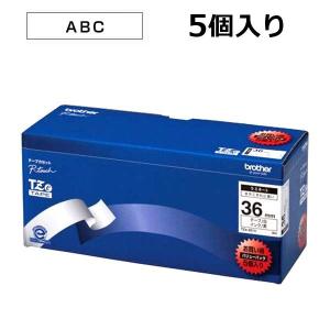 【ブラザー正規代理店】TZe-261V ピータッチ用テープカートリッジ ラミネートテープ 白地/黒字 ３６mm ５本パック｜pcpos2