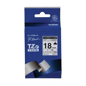 【ブラザー正規代理店】TZe-CL4 ピータッチ用ヘッドクリーニングテープ(幅18mm)♪｜pcpos2