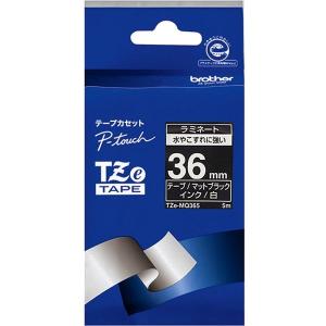 【ブラザー正規代理店】TZe-MQ365 ピータッチ用 テープカートリッジ おしゃれテープ (幅36mm・つや消しマットブラック・白文字)｜pcpos2