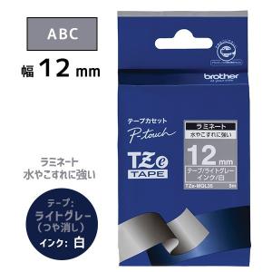 ブラザー工業 【ブラザー正規代理店】PT-P710BT 5種類から選べる純正