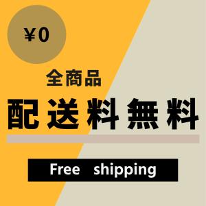 Officeセット パソコンレンタル 個人向け...の詳細画像4