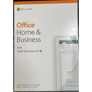 新品未使用　Microsoft Office Home and Business 2019 ライセン...