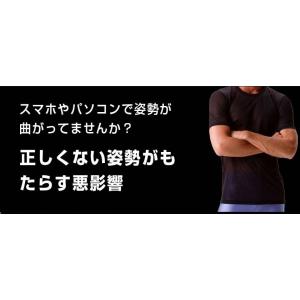 加圧インナー 加圧下着 加圧シャツ メンズ ラ...の詳細画像1