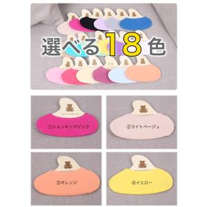 フットカバー 脱げない 靴下 SALE レディ...の詳細画像1
