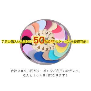 フットカバー 脱げない 靴下 SALE レディ...の詳細画像5