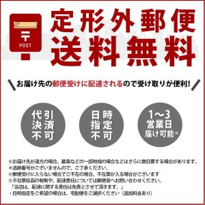 色が変わるiPhoneケース iphone6/...の詳細画像4
