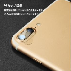 iPhone ガラスフィルム レンズ保護 iP...の詳細画像3