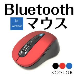 ママウス Bluetooth 無線 6ボタン ワイヤレス ブルートゥース マウス PC 光学式 電池式 単四電池 高機能マウス