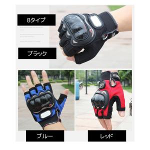 バイク グローブ 春夏秋 メンズ レディース ...の詳細画像4
