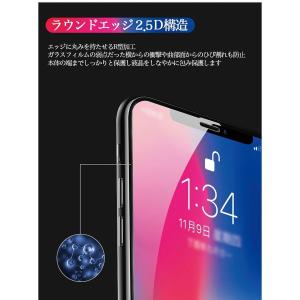 iPhoneXS iPhoneXSMax iP...の詳細画像3