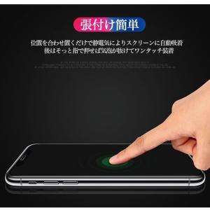 iPhoneXS iPhoneXSMax iP...の詳細画像4