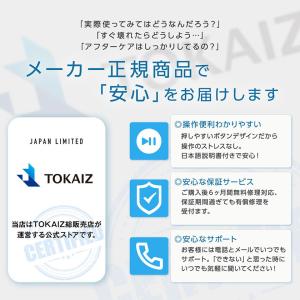 ボイスレコーダー 小型 高性能 操作簡単 IC...の詳細画像4