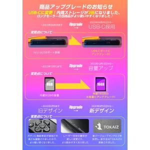 ボイスレコーダー 小型 高性能 操作簡単 IC...の詳細画像2