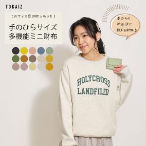 財布 ミニ財布 レディース ブランド 本革 使いやすい 三つ折り財布 財布 コンパクト 小さめ スキミング防止機能付き 20代 30代 40代 50代 母の日｜pctky