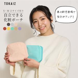 Coboca+合皮ネコフェイスミラー付カブセPポーチ : AXCIS - 通販