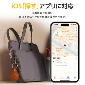 gps キーホルダー MFI認証済み 鍵 長 ...の詳細画像2