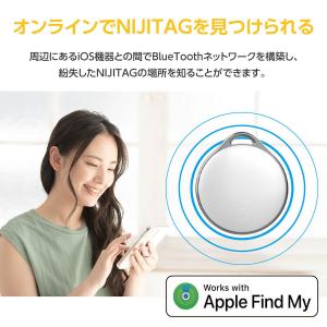 gps キーホルダー MFI認証済み 鍵 長 ...の詳細画像3