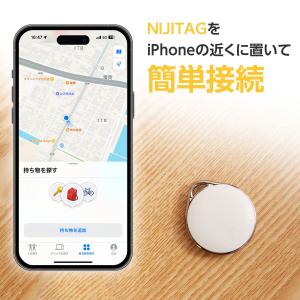 gps キーホルダー MFI認証済み 鍵 長 ...の詳細画像4