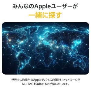gps キーホルダー MFI認証済み 鍵 長 ...の詳細画像5