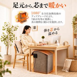 TOKAIZ公式! フジテレビ『めざましテレビ...の詳細画像4