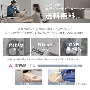 TOKAIZ アロマディフューザー 交換用ノズ...の詳細画像3