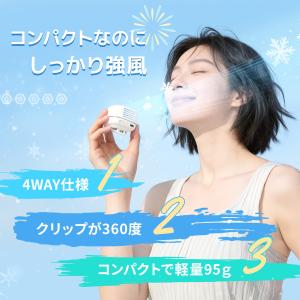 【TOKAIZ公式】2026最新 クリップファ...の詳細画像3