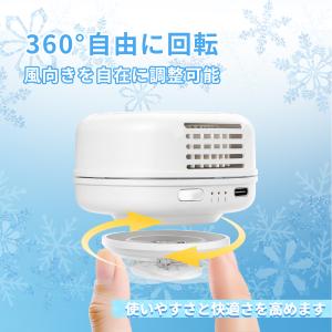 【TOKAIZ公式】2026最新 クリップファ...の詳細画像5
