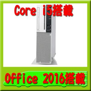 (NEC)デスクトップパソコン PC-MKM28LZ6AAS3 Mate タイプML Core i5/4GBメモリ/MS Office per2016搭載※送料864円〜※新品｜pctokkyubin