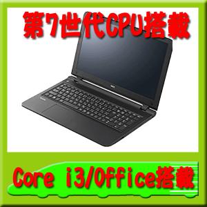 ノートパソコン NEC　PC-VRL23FB6S4R3 VersaPro タイプVF Core I3-7020U/4GB/Office Per2016  新品｜pctokkyubin