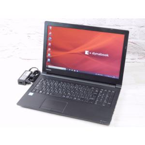 中古 Cランク 東芝 Dynabook B55/D 第6世代 i3 6100U メモリ8GB SSD256GB DVDROM Win10｜pctokutoku