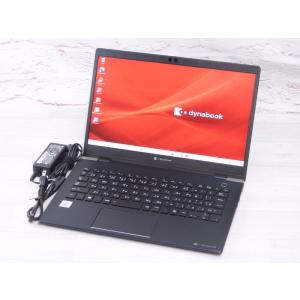 中古 Sランク 東芝 dynabook G83/FP 第10世代 i7 10710U NVMe SSD256G メモリ8GB FHD液晶 Win11