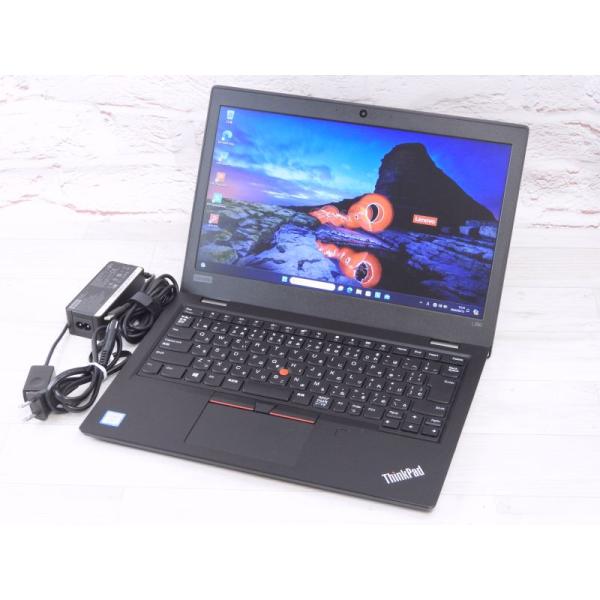 中古 Aランク Lenovo ThinkPad L390 第8世代 i5 8265U メモリ8GB ...