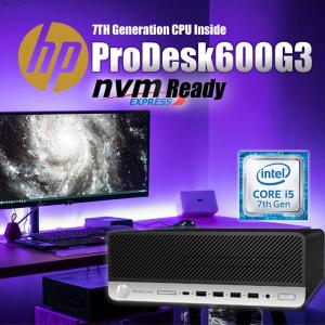 中古 高速新品NVMe SSD 256GB+大容量HDD搭載 HP ProDesk 600G3 第7世代 Core i5 7500 8GB Win10Pro