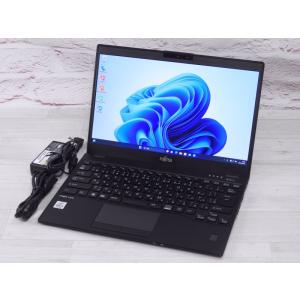 中古 Aランク 富士通 LIFEBOOK U9310/E 第10世代 i5 10310U 8GB NVMe256GB フルHD液晶 Webカメラ Win11｜pctokutoku