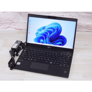 中古 Bランク 富士通 LIFEBOOK U9310/D 第10世代 i5 10310U 中古 Bランク 富士通 LIFEBOOK U9310/D 第10世代 i5 10310U
