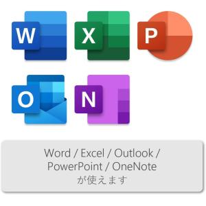 Office Home & Busin...の詳細画像1